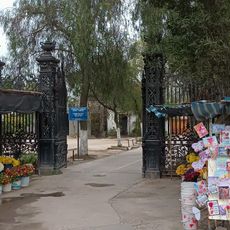 Category:Cementerio Católico de Maipú