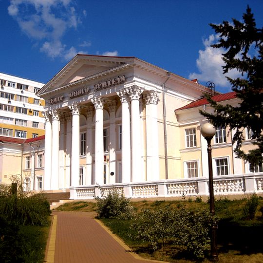 Bryansk Regional Theater for Young Spectators