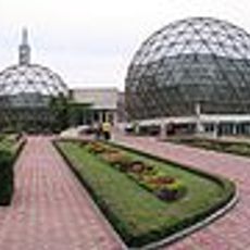 Jibou Botanical Garden