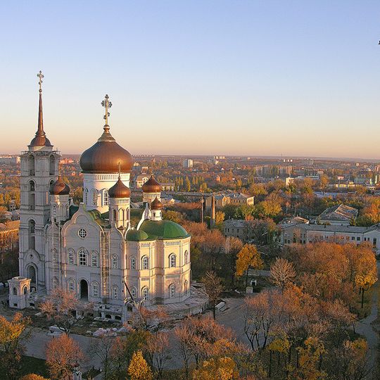 Sobór Zwiastowania w Woroneżu