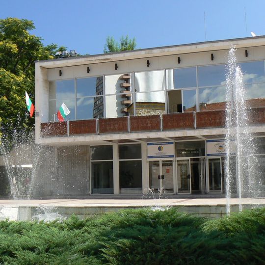 Chitalishte Hristo Botev 1884