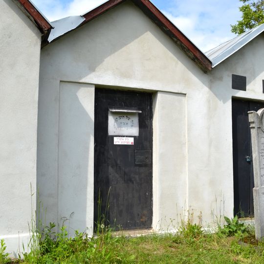 Židovský cintorín, kaplnka pohrebná