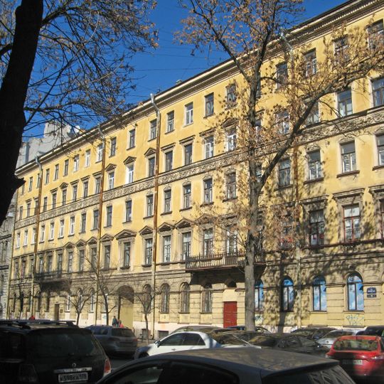 4 Linia, 19 - Gemilian House