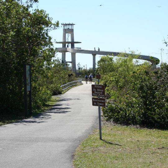 Shark Valley Tower Trail