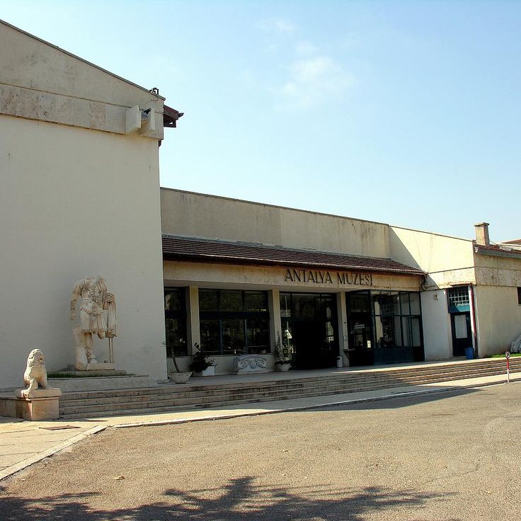Antalya Museum