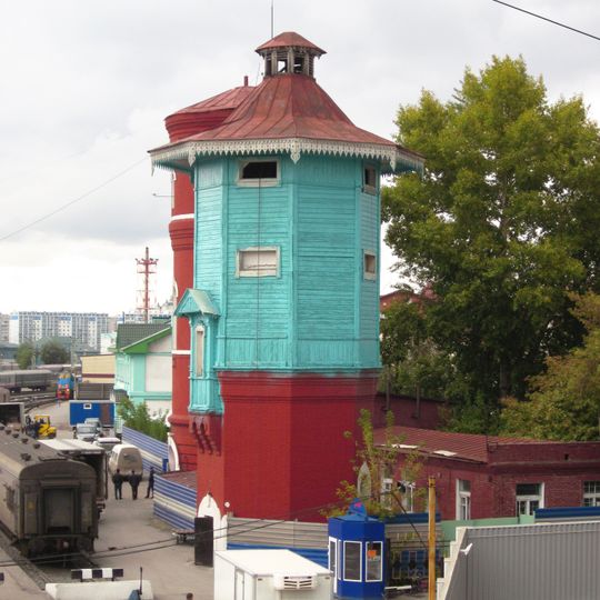 Water Tower No. 1