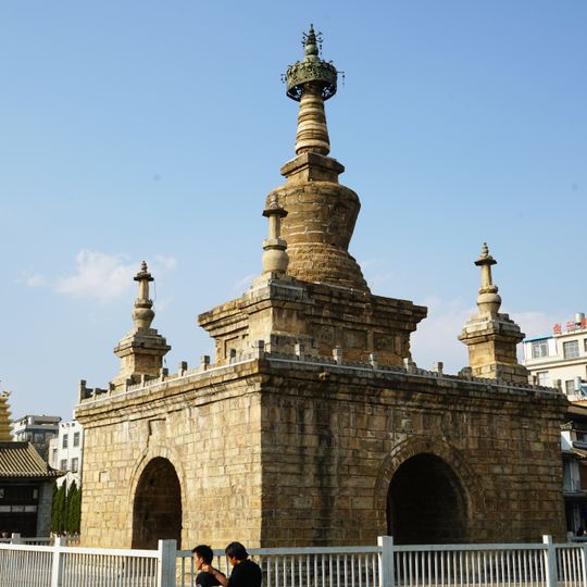 The Diamond Throne Pagoda of the Miaozhan Temple