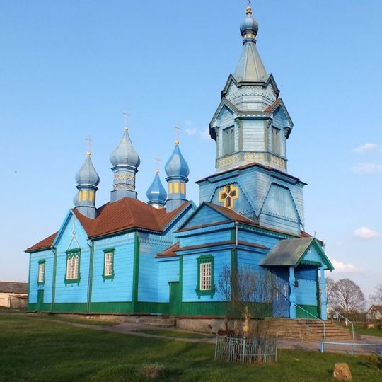 Church of Saint Paraskeva in Mikalajeva