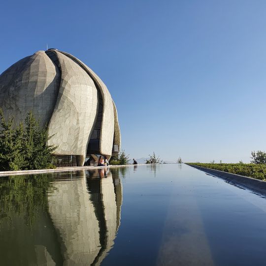 Templo Bahá'í de Sudamérica