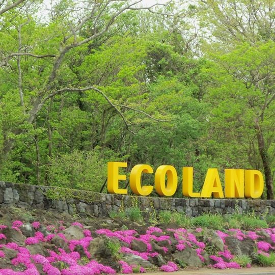 Ecoland
