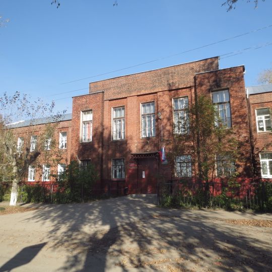 Средняя школа № 31 имени Ф.А. Афанасьева