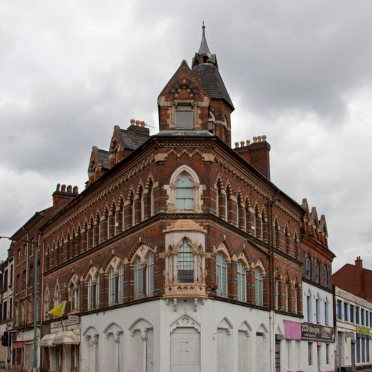 The Gothic Public House