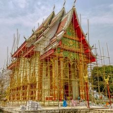 Wat San Ku