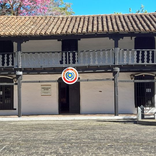Museo Cabildo de Pilar