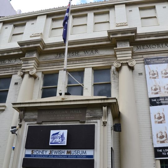 Sydney Jewish Museum