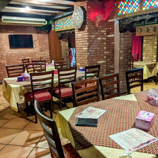 Dera Restaurant