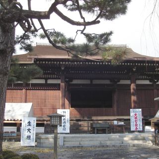 Daihōon-ji
