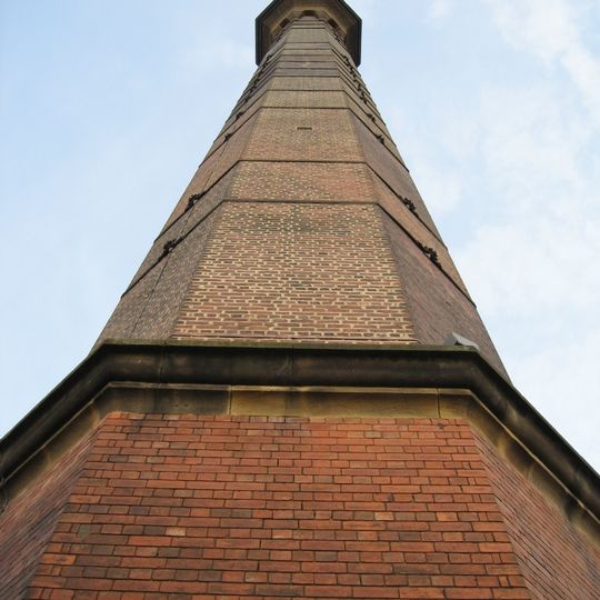 Chimney at Works And Services Depot of York City Council