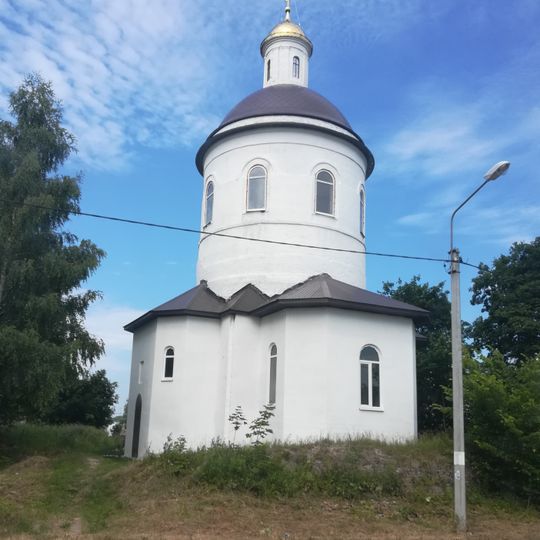 Церковь Иоанна Предтечи