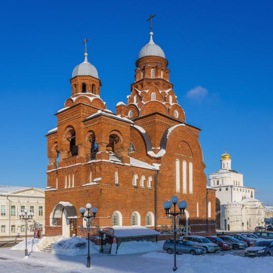 Cerkiew Św. Trójcy we Włodzimierzu