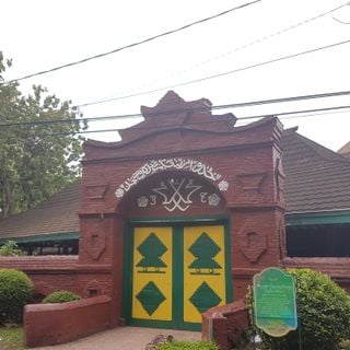Great Mosque of Cirebon
