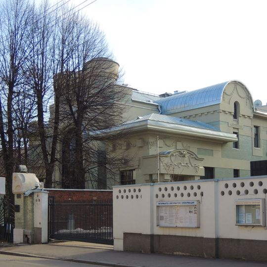 Особняк А.И. Дерожинской в Штатном переулке со служебным флигелем и оградой