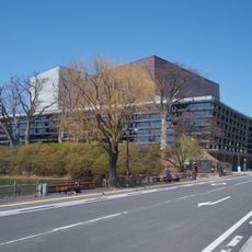 Akita Arts Theatre