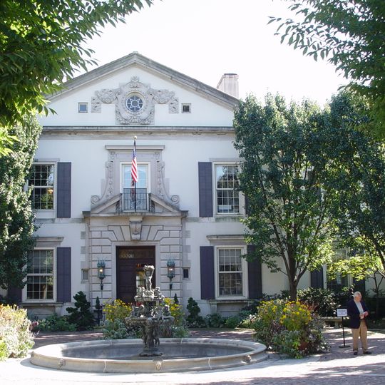 Grosse Pointe War Memorial