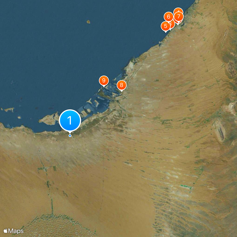 Émirats arabes unis Carte