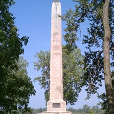 Perry Monument
