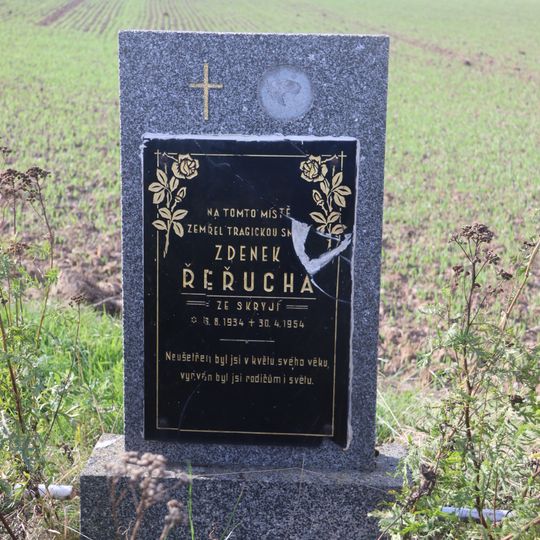 Pomníček u Jaderné elektrárny Dukovany