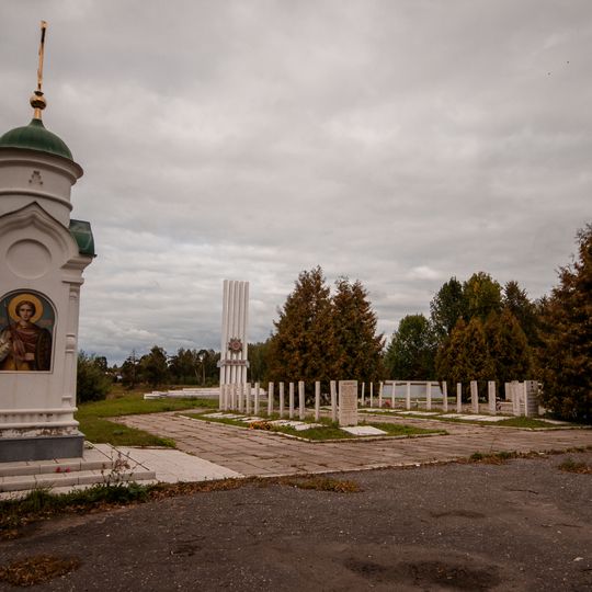 Воинское кладбище, на котором захоронено 286 советских воинов, умерших от ран в госпиталях в годы Великой Отечественной войны