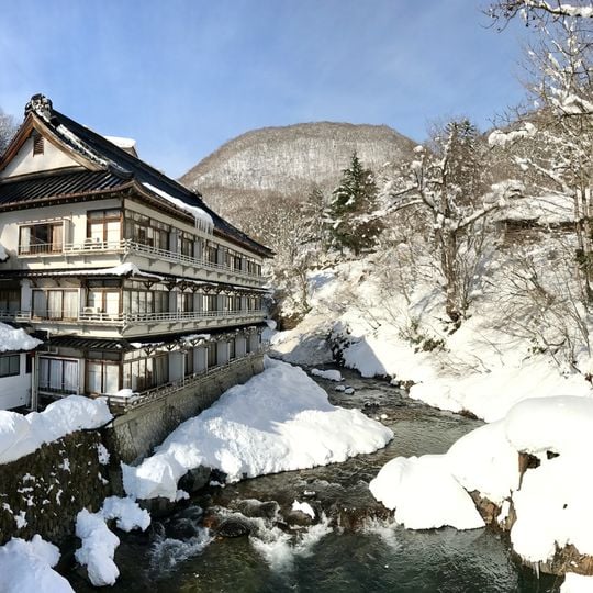 Takaragawa Onsen Osenkaku