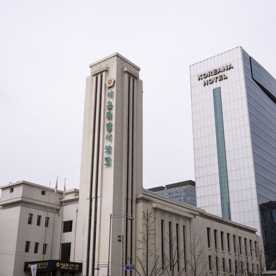 Hotel Koreana