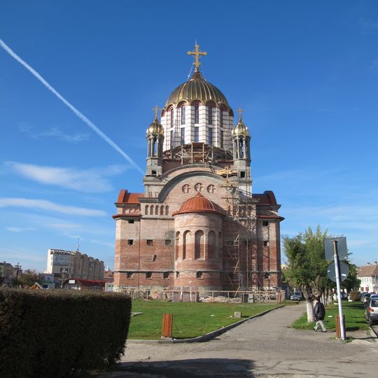 New Cathedral