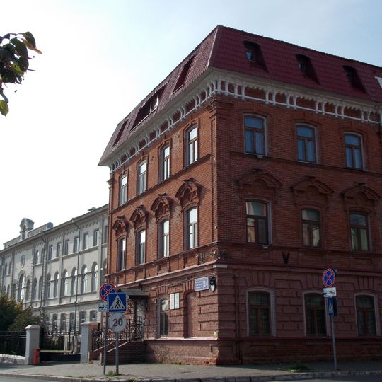 Kazan teacher's seminary