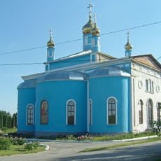 Church of the Theotokos of Iveron (Tyoploе)
