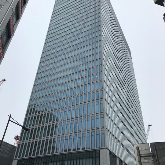 Nippon Life Hamamatsucho Crea Tower
