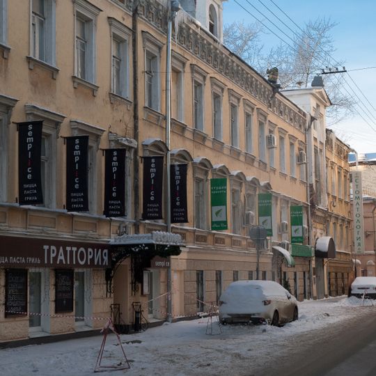 Доходный дом О.А. Крумбюгеля