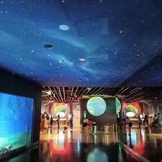 Taipei Astronomical Museum