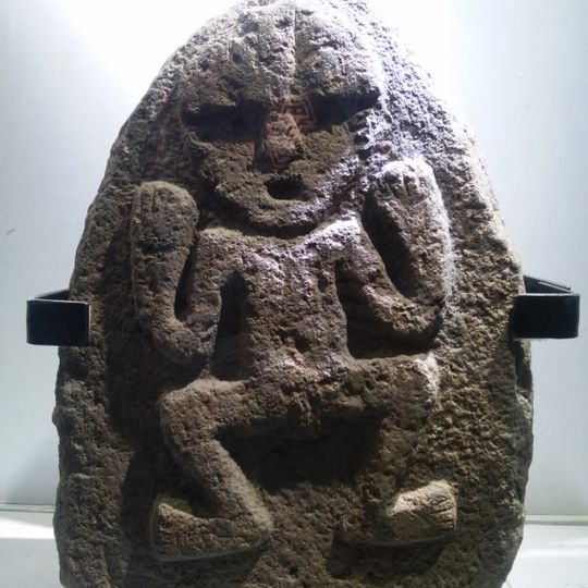 Archaeological Museum of Ancash