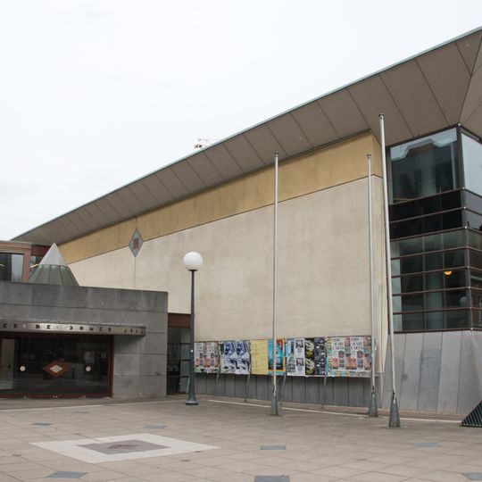 Aula Pieter De Somer