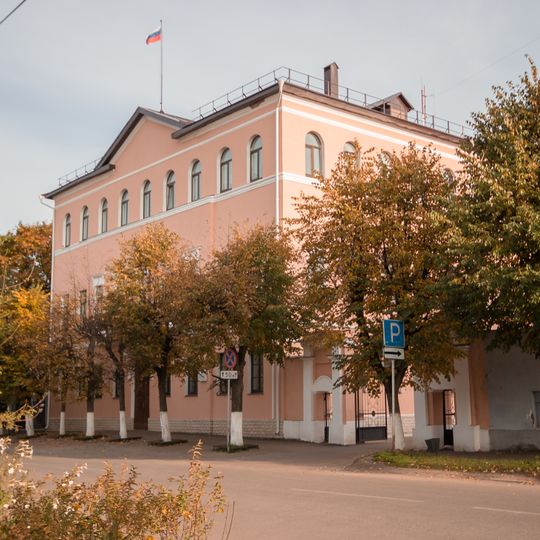 Земская управа