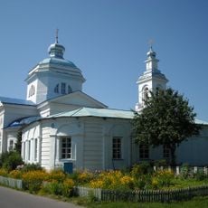 Church of the Nativity of the Virgin Mary in Slaŭharad