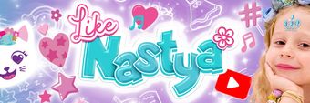 Like Nastya Profile Cover