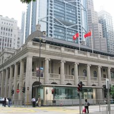 Court of Final Appeal