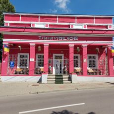 Teatrul Vasilache din Botoșani