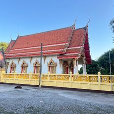 Wat Sawang Arom