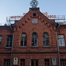 Sestroretsk armory - Administration building