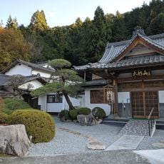Umyō-ji Temple